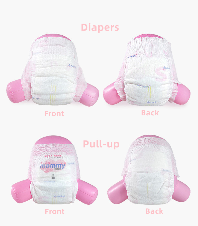 The Difference Between Traditional Diapers And Pull up Diapers China The Difference Between Traditional Diapers And Pull up Diapers China